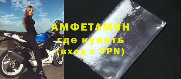 меф Козельск