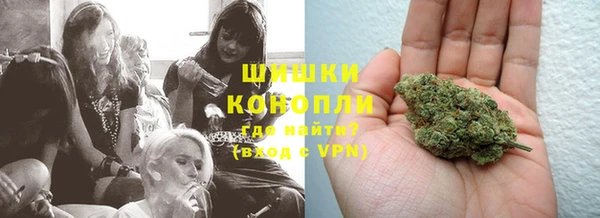 кокаин перу Баксан