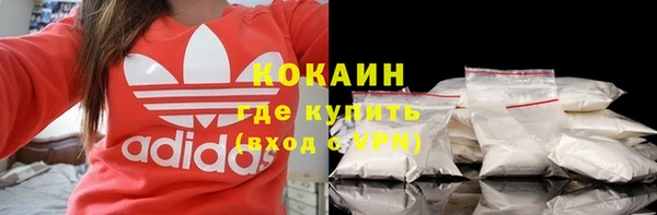марки lsd Богданович