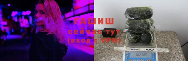 спиды Карпинск