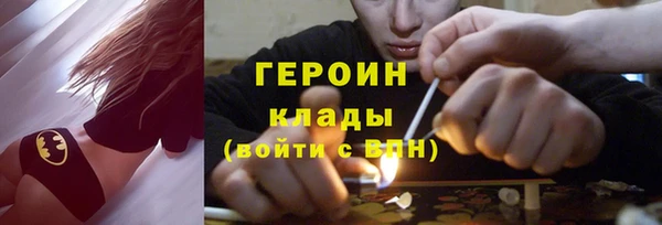 марки lsd Богданович