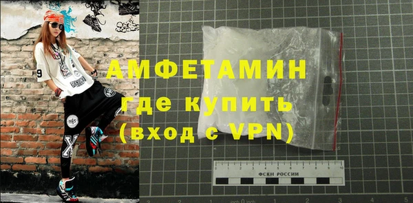 дмт Инта