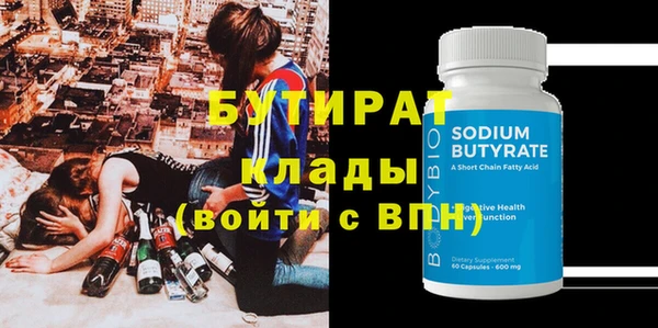 марки lsd Богданович