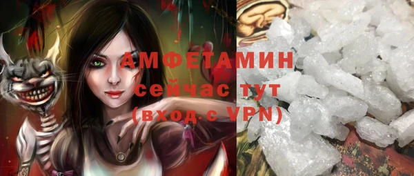 дистиллят марихуана Балабаново