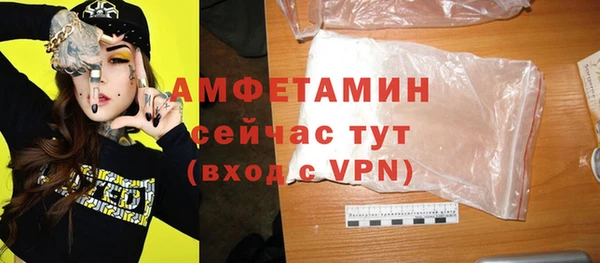 марки lsd Богданович